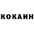 КЕТАМИН VHQ Dmitry Sayan