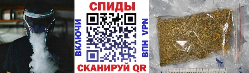 Бутират вода  Яблоновский 