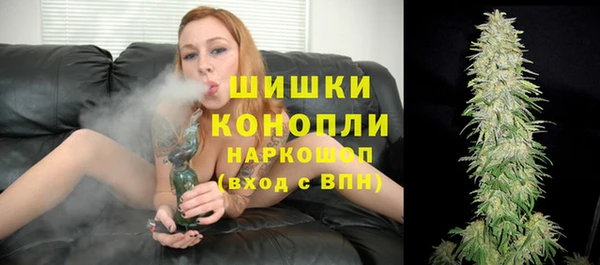 марки lsd Абинск