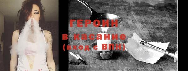 марки lsd Абинск