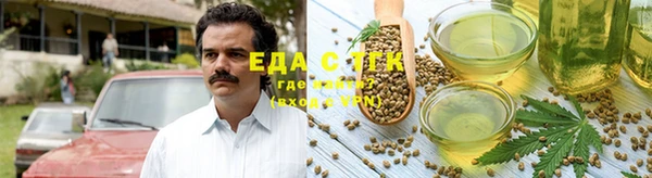 а пвп мука Абаза