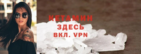 бошки Абдулино
