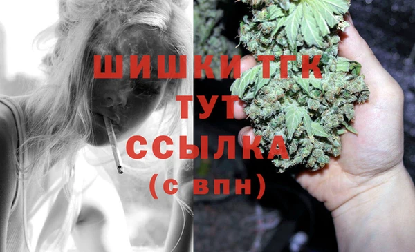 марки lsd Абинск