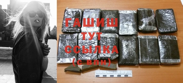 а пвп мука Абаза