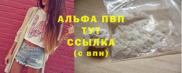 каннабис Нефтегорск