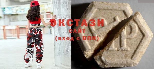 марки lsd Абинск