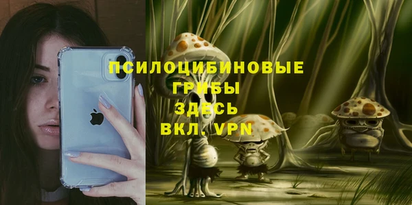 марки lsd Абинск