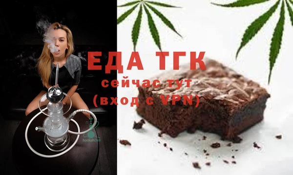 марки lsd Абинск