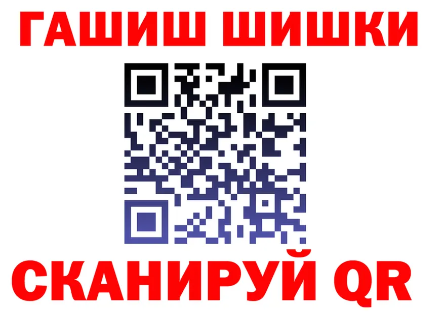 A PVP СК КРИС зеркало маркетплейс мега Яблоновский